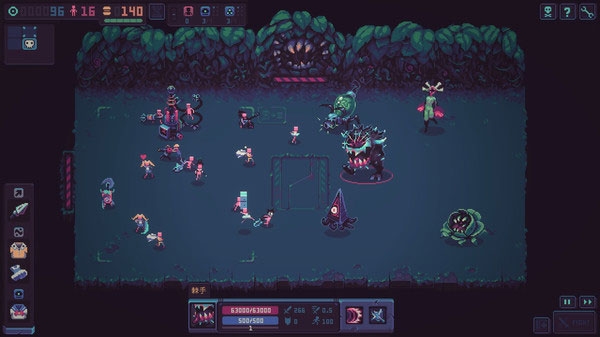 暴君的游戏安卓