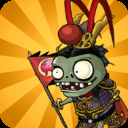 植物大战僵尸中国馆手机版下载