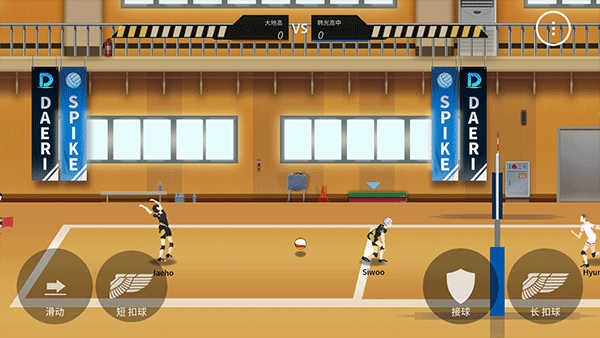 排球故事下载官方版正版入口
