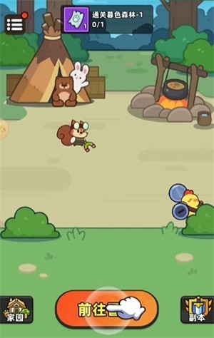 幻之森林官方版下载