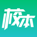 校本研修app