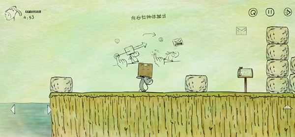 我不是蠢驴下载手机版