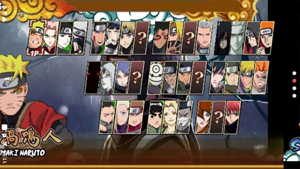 火影战记末日版下载官方版