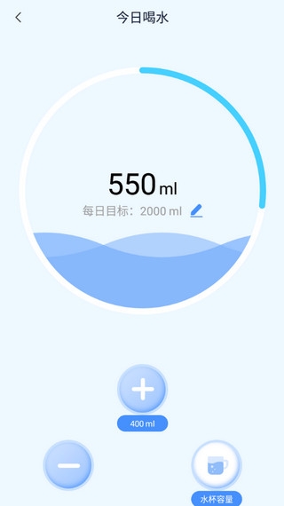 轻断食食谱免费版