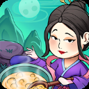 客官来碗汤最新版