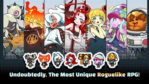 饥饿的外星人手游下载