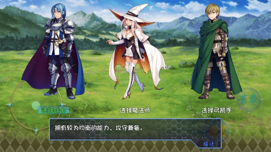 暗黑深渊官网版下载