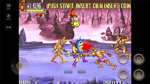 西游释厄传群魔乱舞手机版