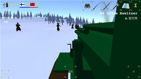 冬季战争下载最新版本