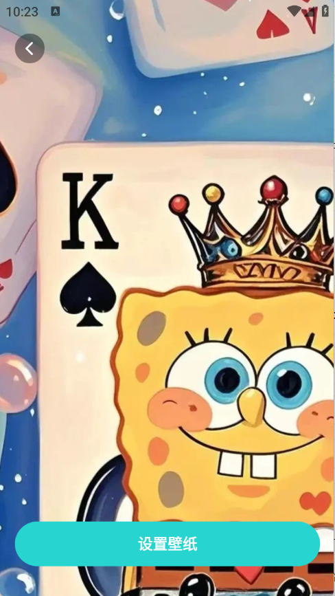 触感桌面壁纸下载