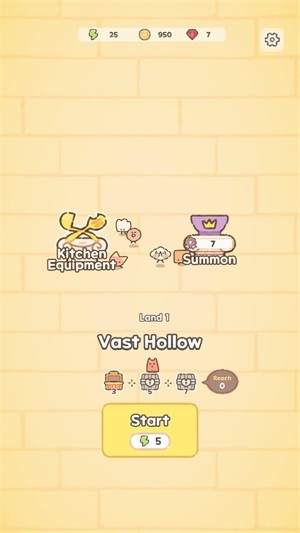 喃喃帝国游戏下载