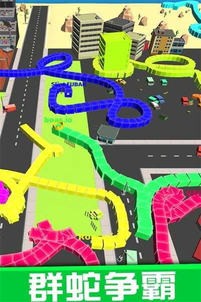 贪吃蛇的冒险旅行 下载