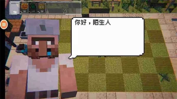 植物守卫僵尸正式版下载