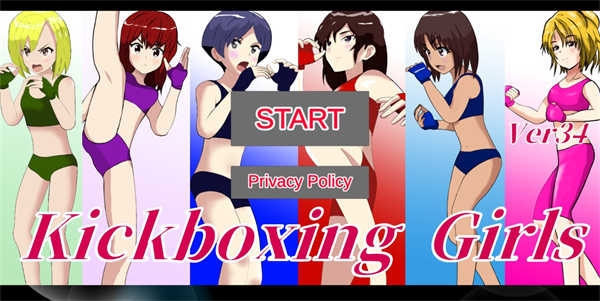 跆拳道女孩最新版