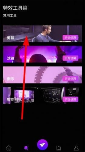 PR手机版下载中文版免费