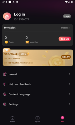 咖啡短剧下载安装最新版