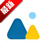 图片信息编辑器app