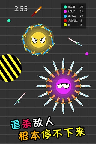 刀剑英雄大作战下载最新版