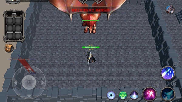 防守专家手机版下载