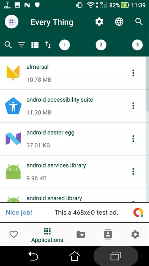 EveryThing搜索工具下载