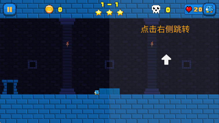 超级纳米跳跃安卓版下载