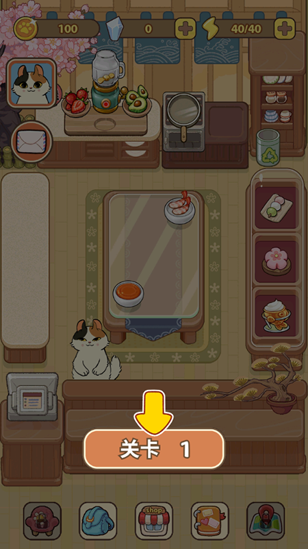 胡椒大厨游戏最新版下载