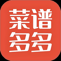 厨神驾到官方版下载