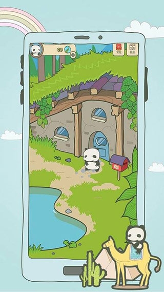 旅行熊猫下载app