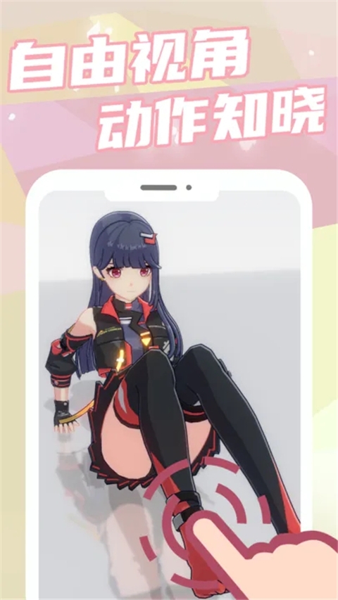 元气健身官网版app