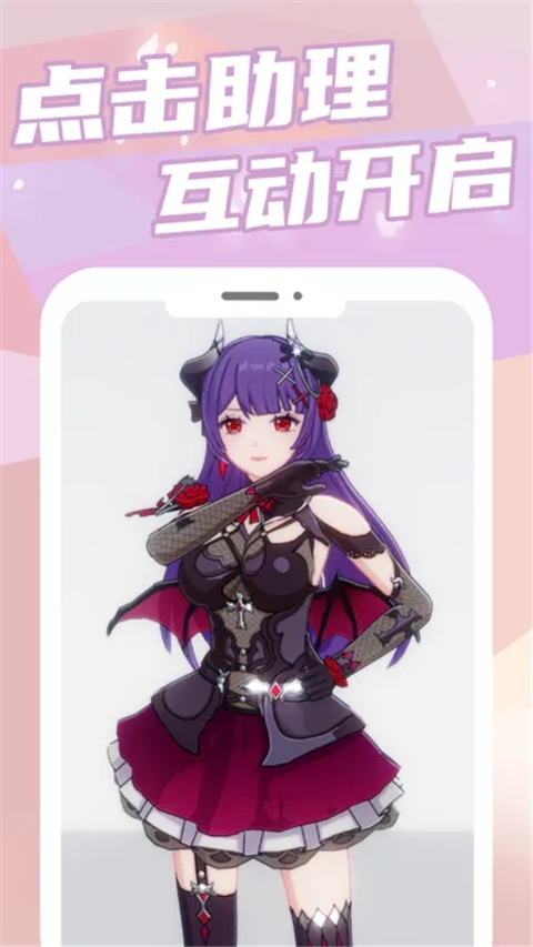 元气健身官网版app