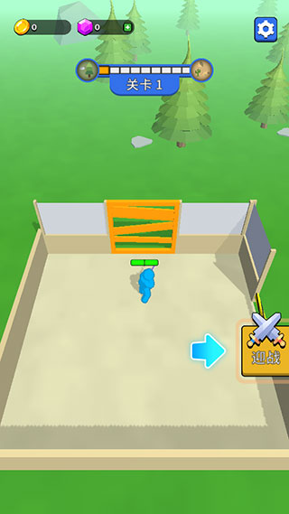 末世日记官方版下载