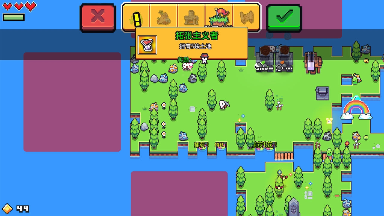 粘住火柴人下载安装