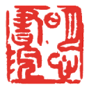 明心书院官方版