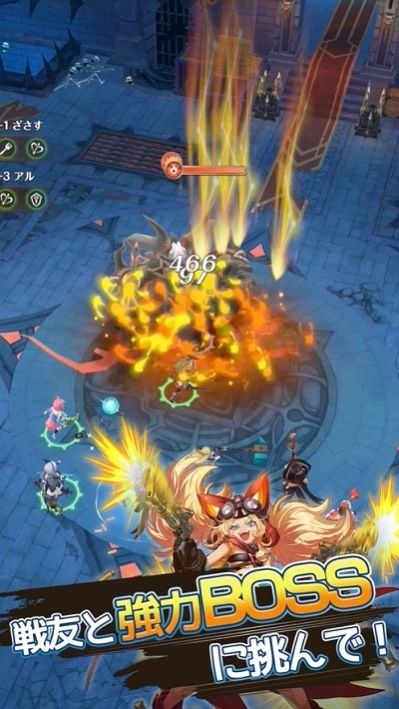 小森生活下载安装