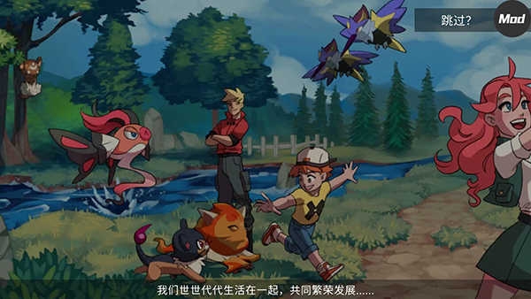 精灵世界灭绝下载