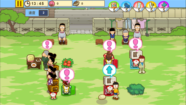 哆啦A梦修理工场最新版