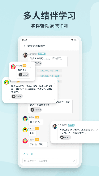 靠岸app官网最新版