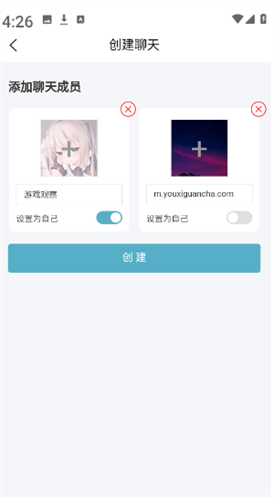 截图制作器免费版下载