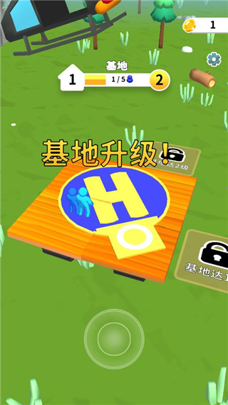 末日集结安卓版下载