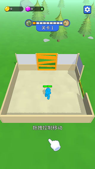 末世日记官方版下载