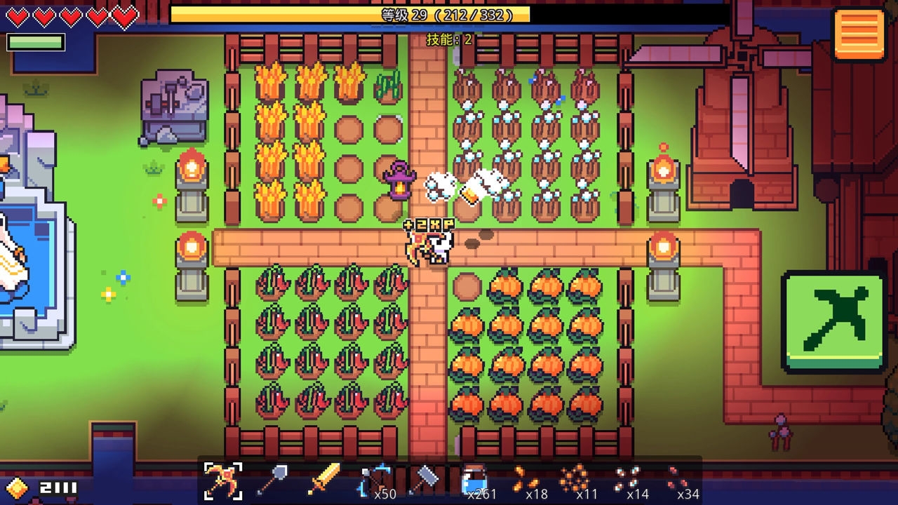 粘住火柴人下载安装