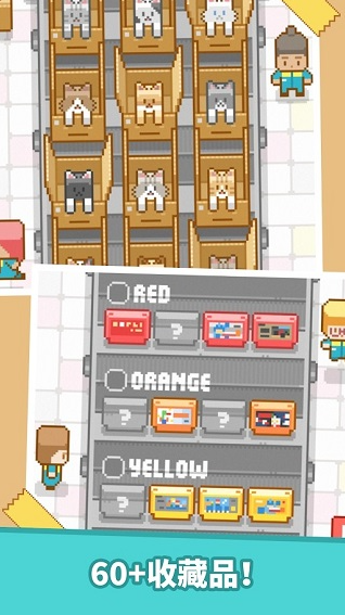 包包乐公司下载