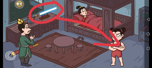 这个神话不太冷游戏最新版下载