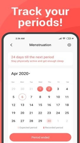 小米日历app最新版本