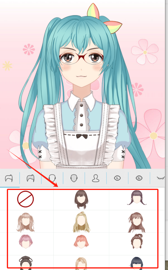 动漫卡通头像最新版下载