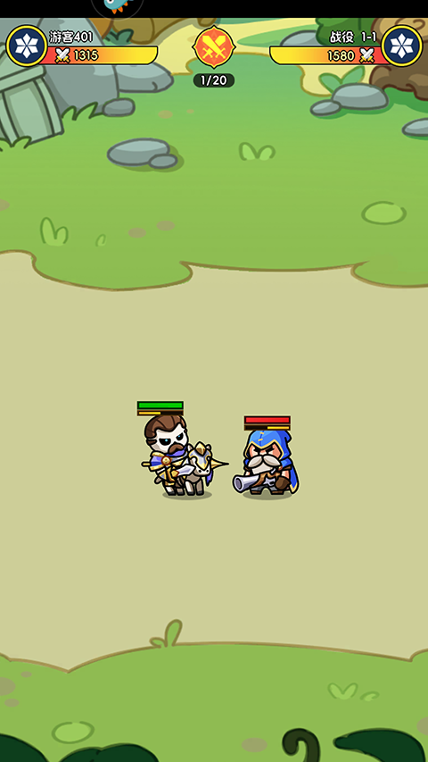 勇者防御官方版下载