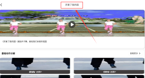 晚萤畅享安卓版下载