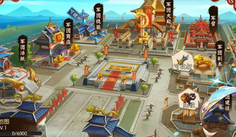 无双三国志手游下载