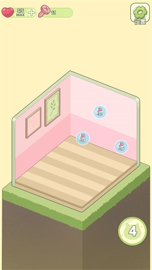 迷你梦幻小屋下载手机版