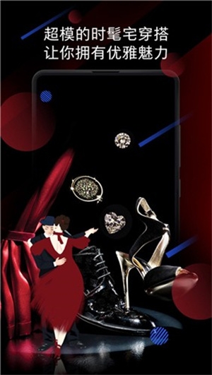 小米画报app下载安装最新版本